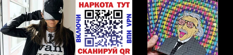 Как найти наркотики Красково А ПВП  Каннабис  Меф мяу мяу  Амфетамин  Кокаин  ГАШ 