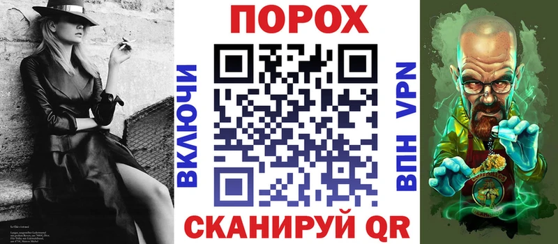 KRAKEN вход  Красково  АМФЕТАМИН Premium  купить  
