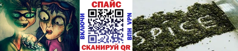 omg ссылка  Красково  БУТИРАТ 1.4BDO 
