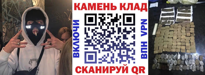 нарко площадка какой сайт  Красково  ГАШИШ Ice-O-Lator 