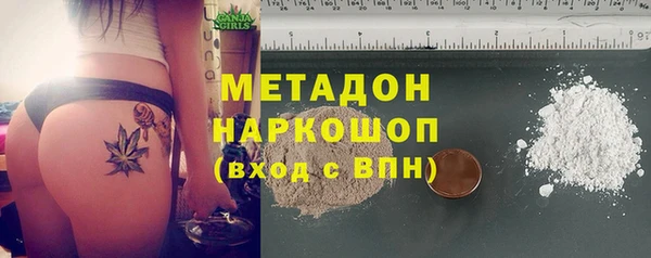 мдпв Нея