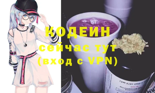мдпв Нея