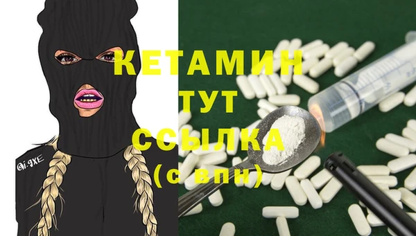 мдпв Нея