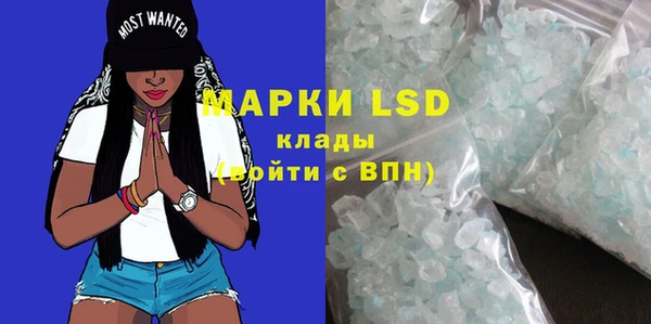 мдпв Нея