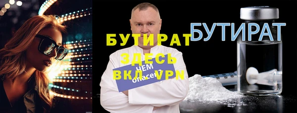 мдпв Нея