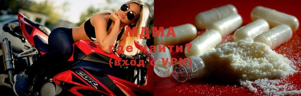мдпв Нея