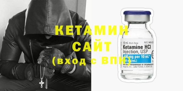 МДПВ Нефтегорск