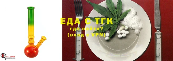 МДПВ Нефтегорск