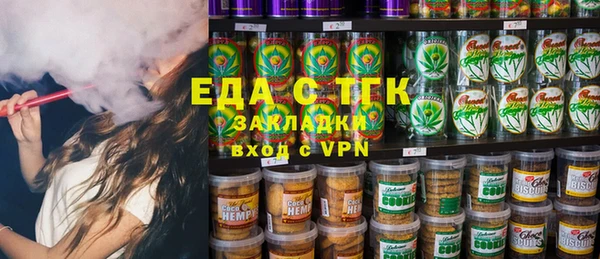 МДПВ Нефтегорск