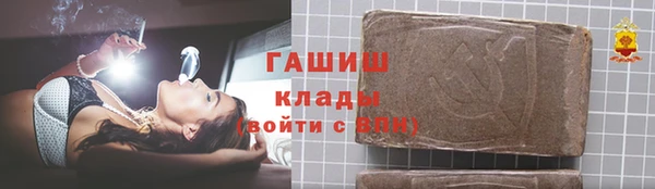мдпв Нея