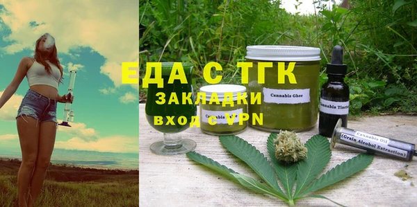 мдпв Нея