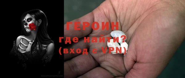 МДПВ Нефтегорск