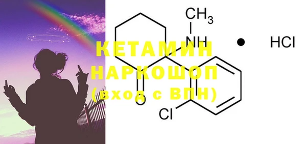 МДПВ Нефтегорск
