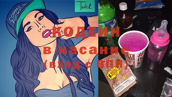 МДПВ Нефтегорск