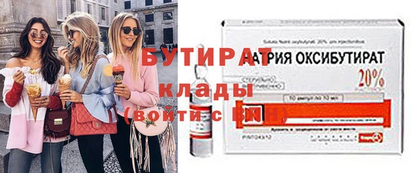 МДПВ Нефтегорск