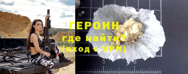 мдпв Нея