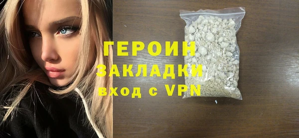 МДПВ Нефтегорск