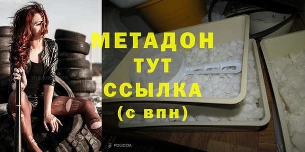 МДПВ Нефтегорск