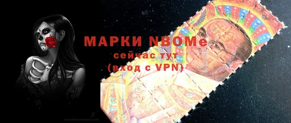 МДПВ Нефтегорск