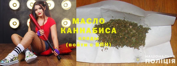 МДПВ Нефтегорск