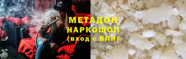 мдпв Нея