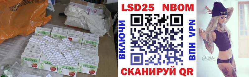 LSD-25 экстази ecstasy  где продают   Красково 