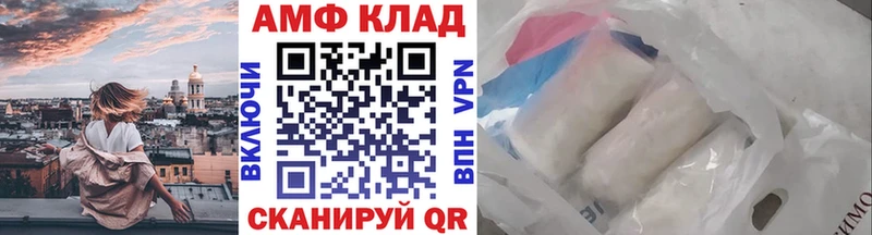 купить наркотики цена  Красково  Метамфетамин Methamphetamine 